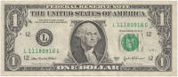 One dollar bill